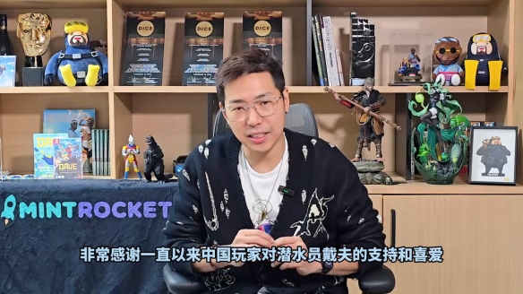 游侠网2
